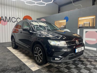 2019 Volkswagen Tiguan