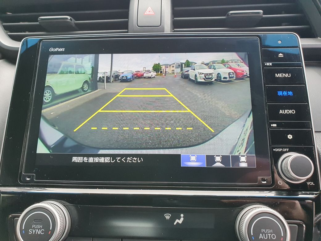 2019 Honda Insight