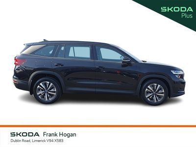 2025 Skoda Kodiaq