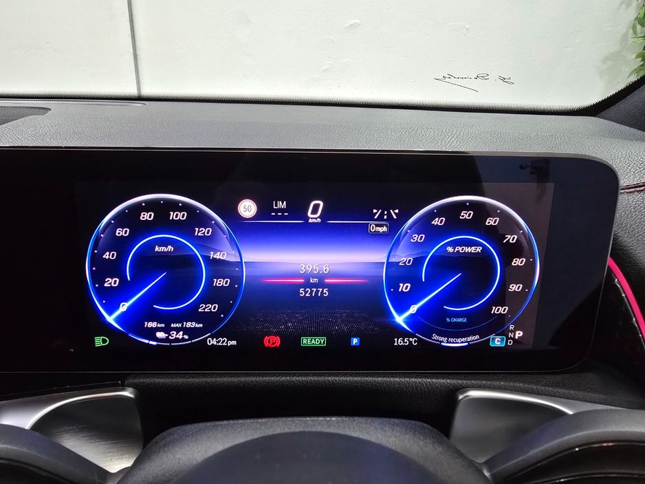 2024 Mercedes-Benz EQB