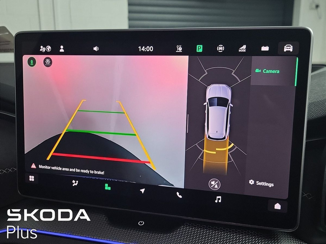 2026 Skoda Kodiaq
