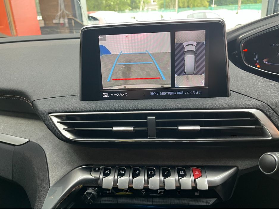 2019 Peugeot 5008