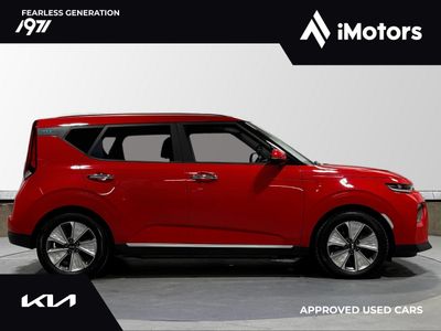 2022 Kia Soul