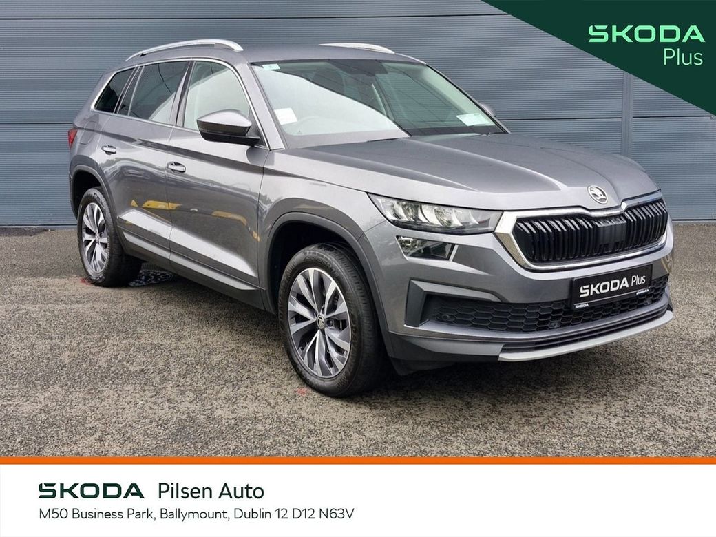 2023 Skoda Kodiaq