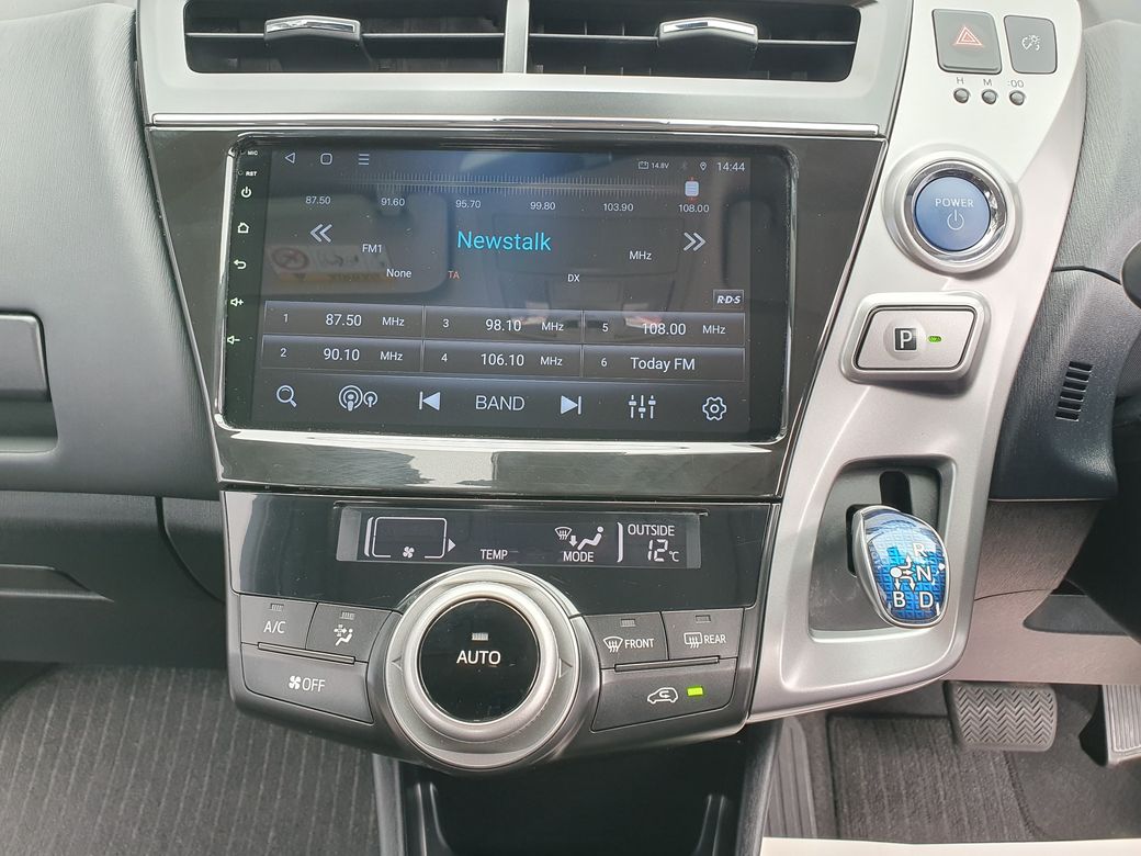2020 Toyota Prius