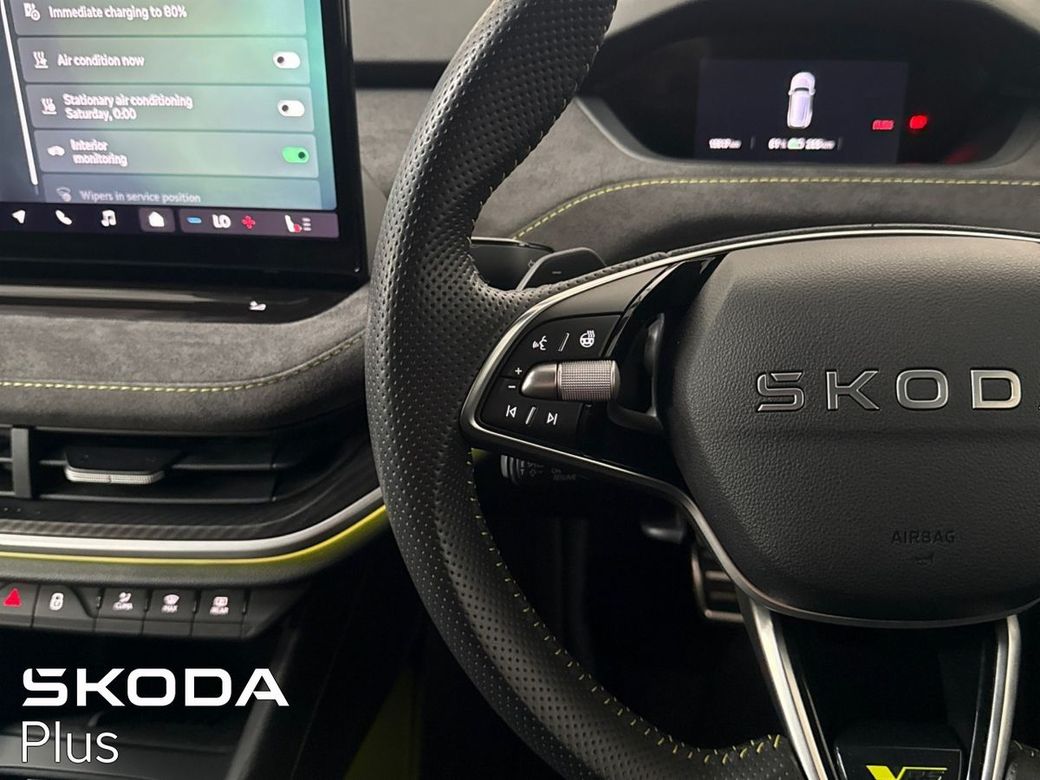 2025 Skoda Elroq
