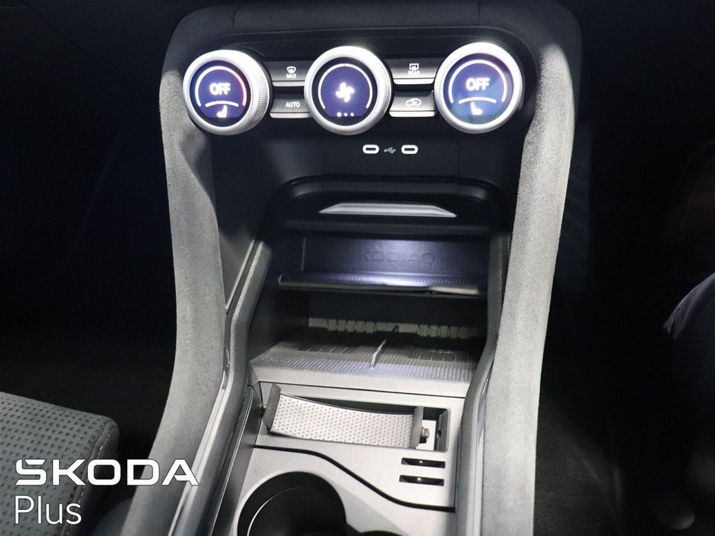 2026 Skoda Kodiaq