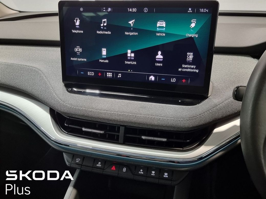 2023 Skoda Enyaq