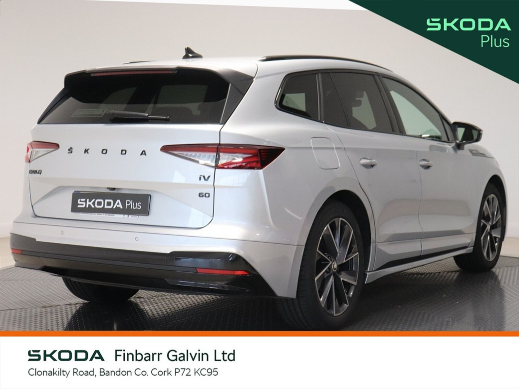 2023 Skoda Enyaq