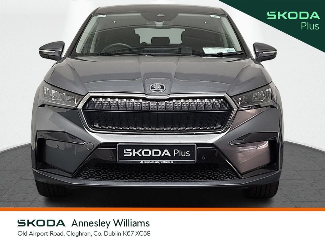 2023 Skoda Enyaq