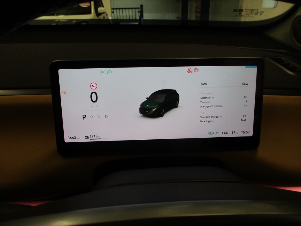 2026 Leapmotor C10