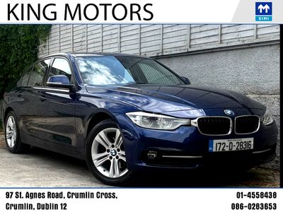2017 BMW 3 Series