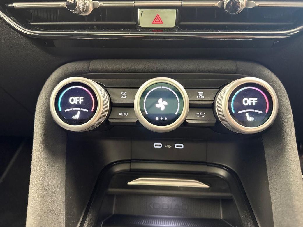 2026 Skoda Kodiaq