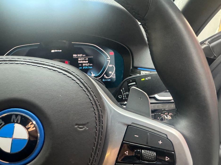 2023 BMW 5 Series