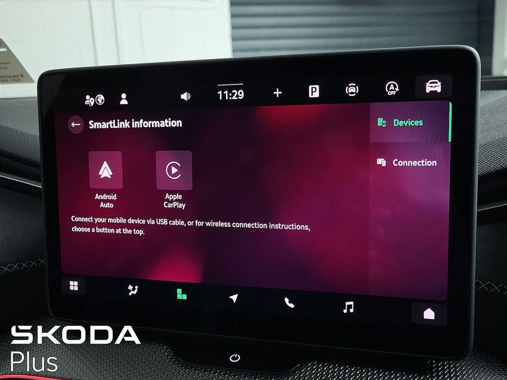 2026 Skoda Kodiaq