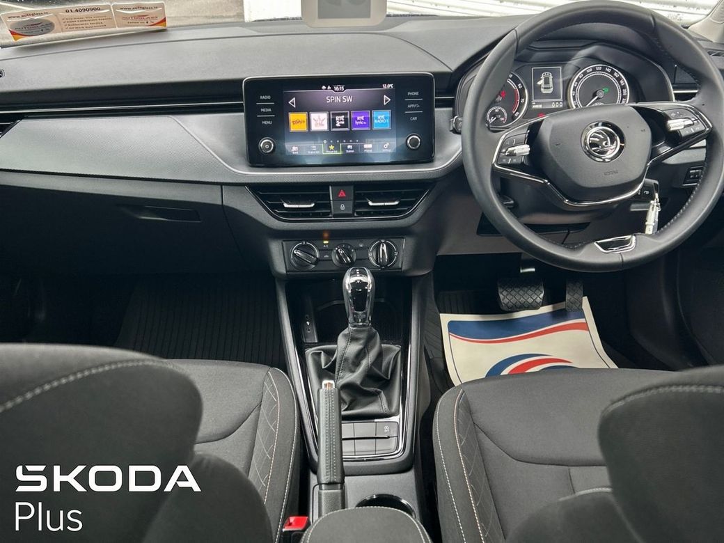 2023 Skoda Kamiq