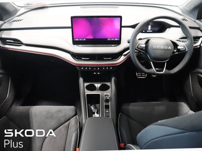 2025 Skoda Enyaq