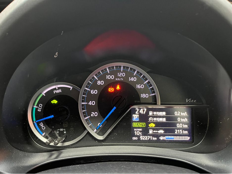 2019 Toyota Vitz
