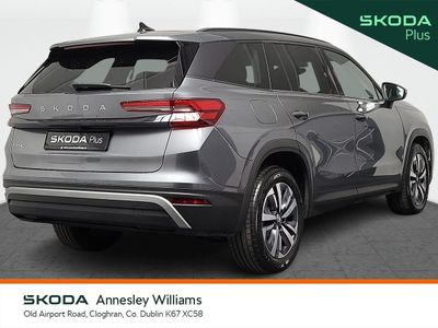 2025 Skoda Kodiaq