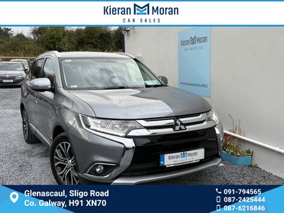 2016 Mitsubishi Outlander