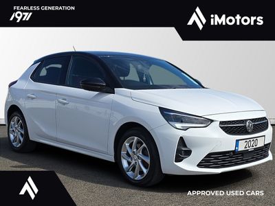 2020 Vauxhall Corsa