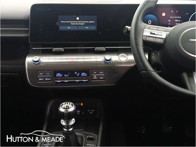 2025 Hyundai Kona