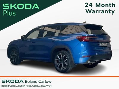 2025 Skoda Kodiaq