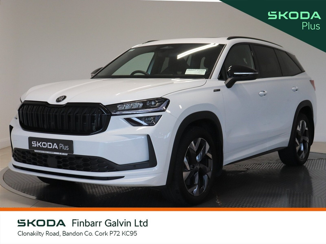 2026 Skoda Kodiaq