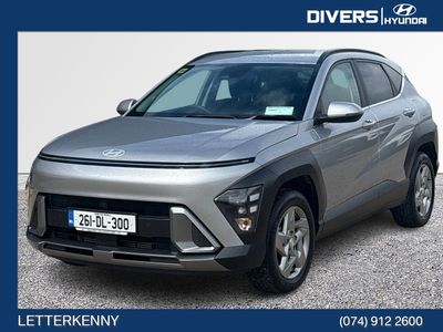 2026 Hyundai Kona