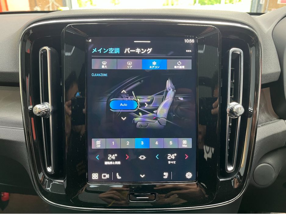 2022 Volvo XC40