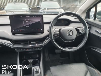 2021 Skoda Enyaq