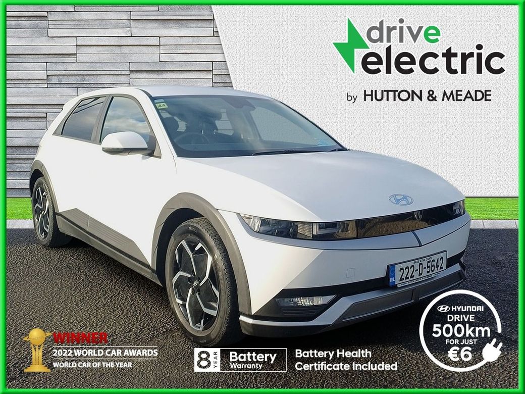 2022 Hyundai Ioniq 5