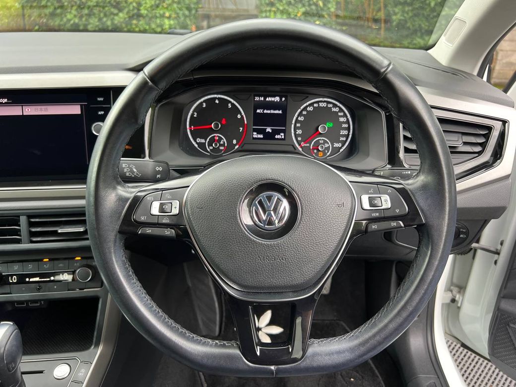 2020 Volkswagen Polo