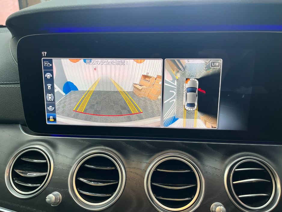 2020 Mercedes-Benz E Class