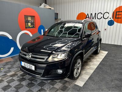 2016 Volkswagen Tiguan