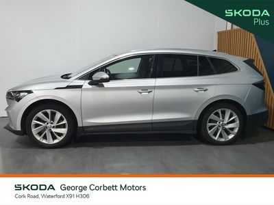2021 Skoda Enyaq