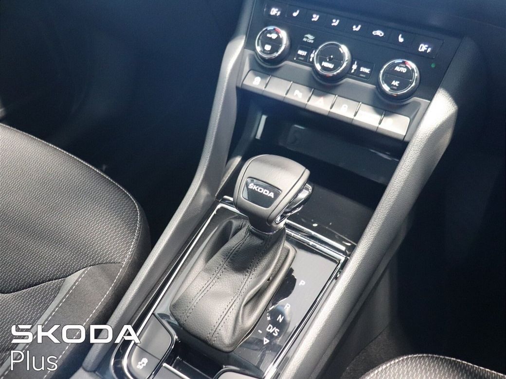 2023 Skoda Kodiaq