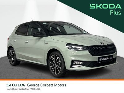 2026 Skoda Fabia