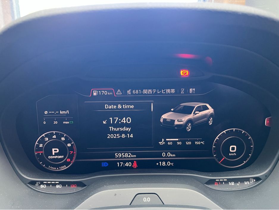 2018 Audi Q2