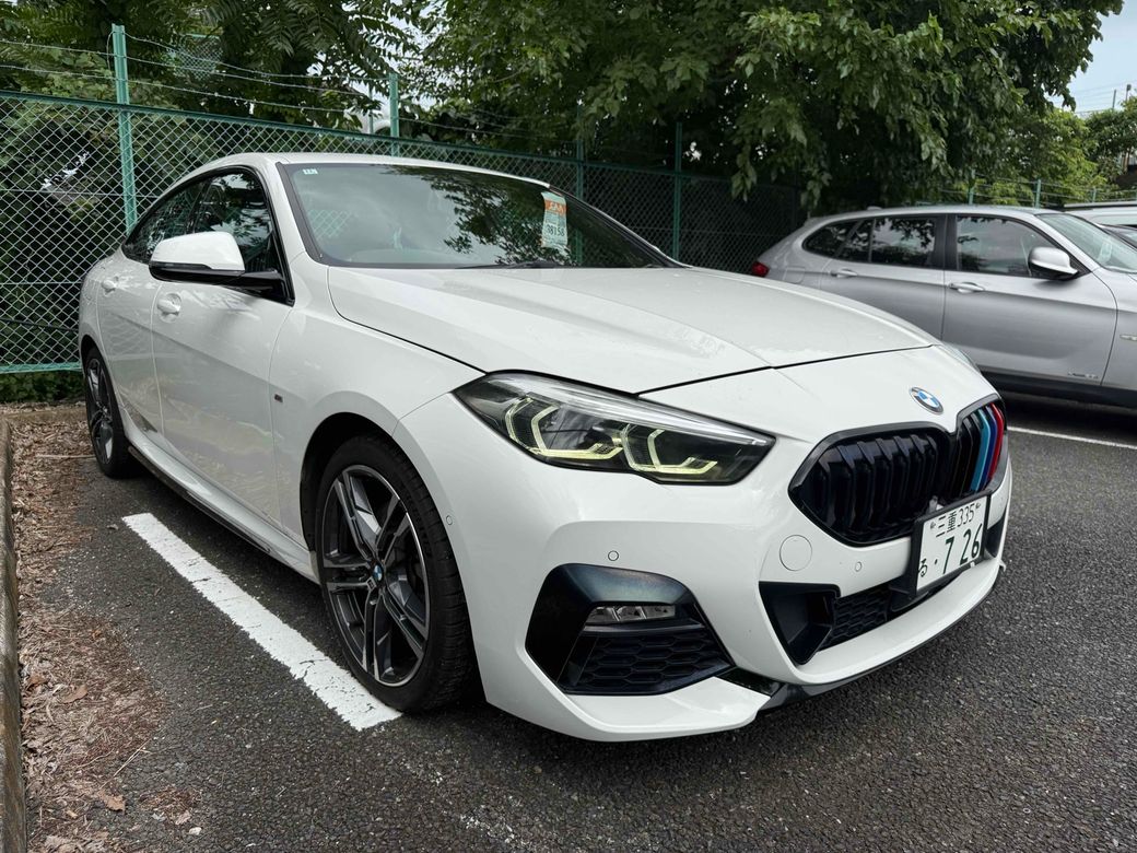 2020 BMW 2 Series