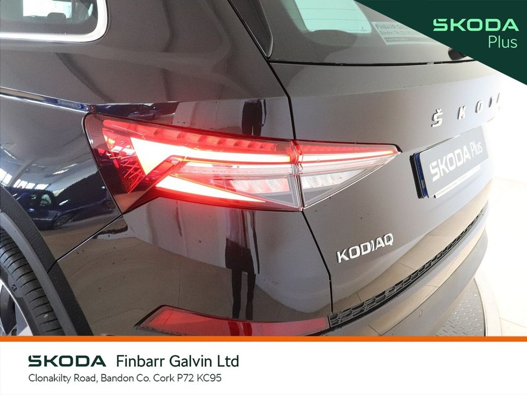2023 Skoda Kodiaq