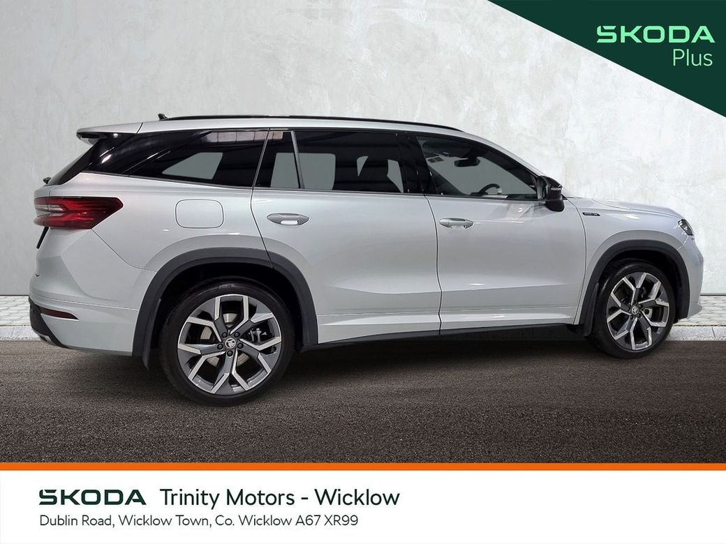 2026 Skoda Kodiaq