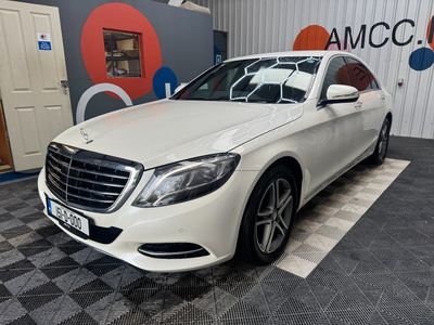 2015 Mercedes-Benz S Class