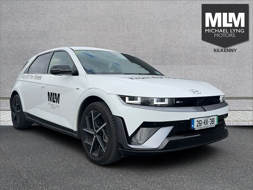 2026 Hyundai Ioniq 5
