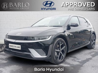 2026 Hyundai Ioniq 5