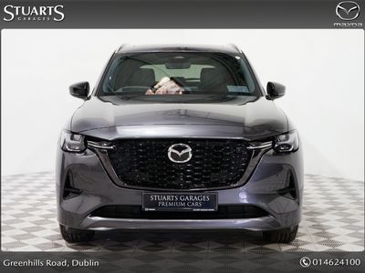 2026 Mazda CX-80