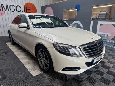2015 Mercedes-Benz S Class