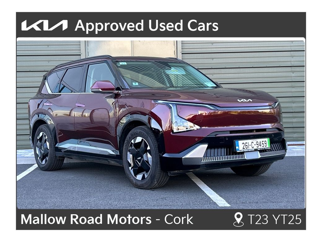 2026 Kia EV5