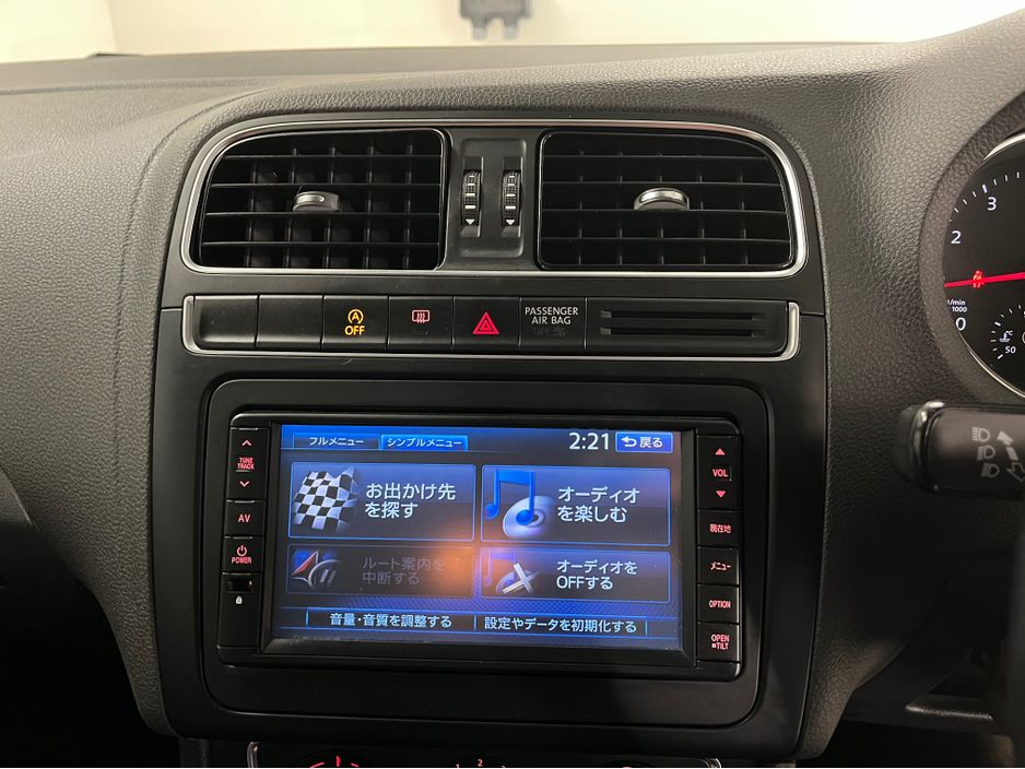 2014 Volkswagen Polo