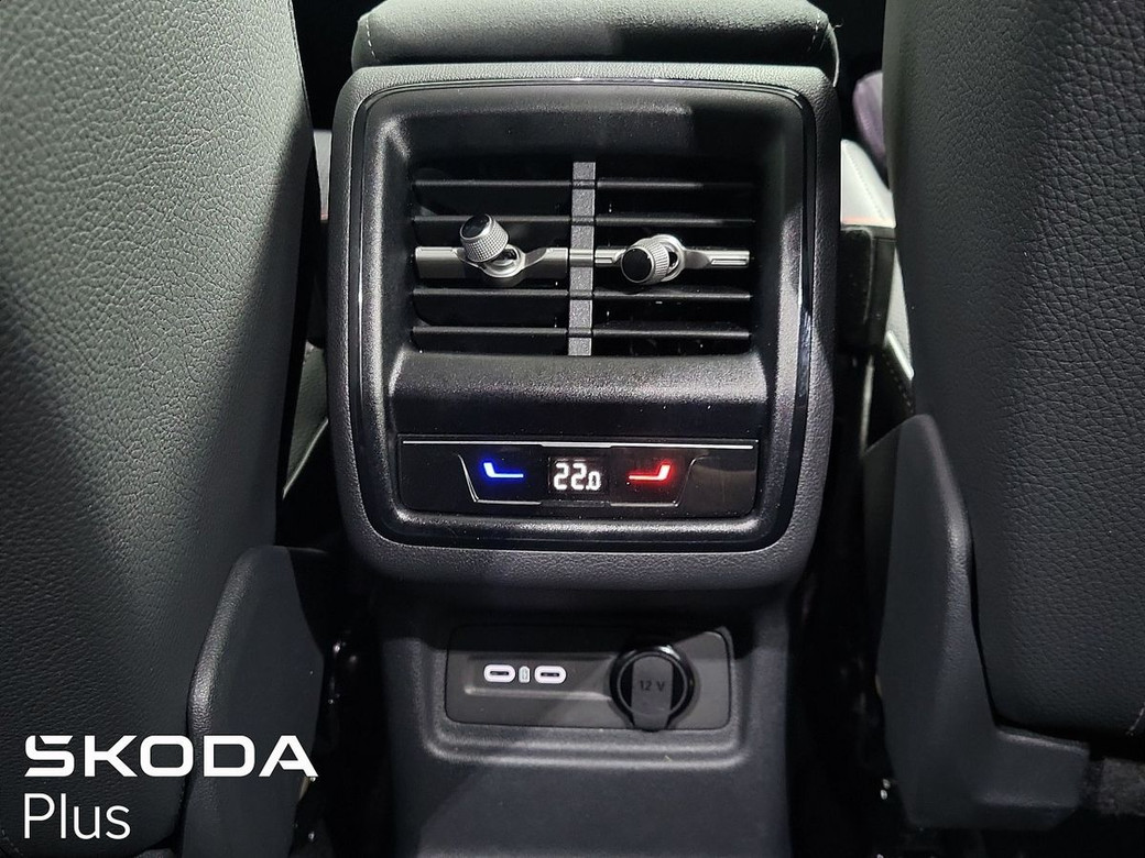 2026 Skoda Kodiaq